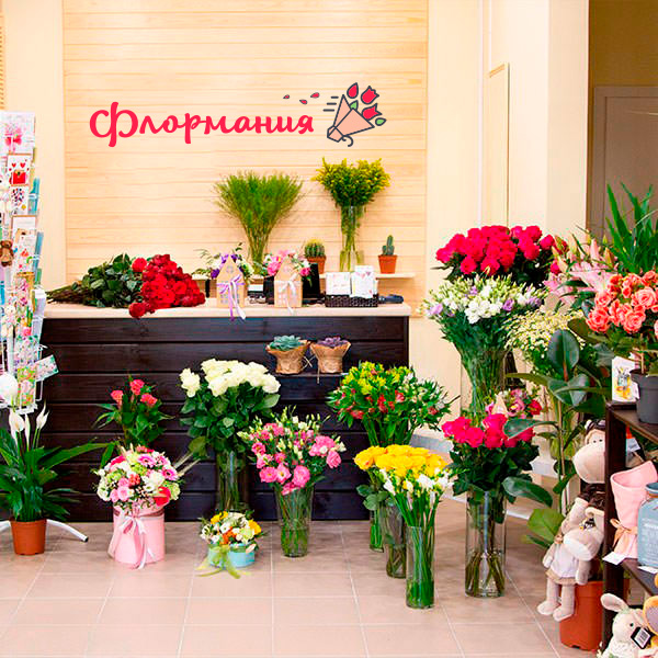Цветы с доставкой в Агидели